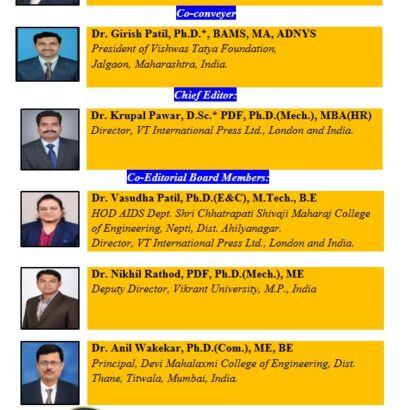 International Conference